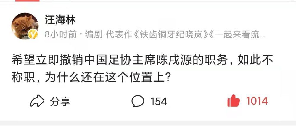 影片的背景设定在上世纪六七十年代的香港，在英国高官包庇下，警队公然贪污，警黑勾结，其中有四大探长，分别为雷乐，蓝江，文雄及陈细九，当黑白双煞（古天乐、林家栋饰）两位检察官撞上毒枭之首跛豪（梁家辉饰）及总华探长徐乐（吴镇宇饰），正邪对峙一触即发，暗潮涌动之下的这场善恶之战究竟会鹿死谁手……影片的背景是阿富汗塔利班粗暴掌权，父亲本是学者，在暴政下失业，由十一岁女儿帕瓦娜陪伴，到市集代人写信